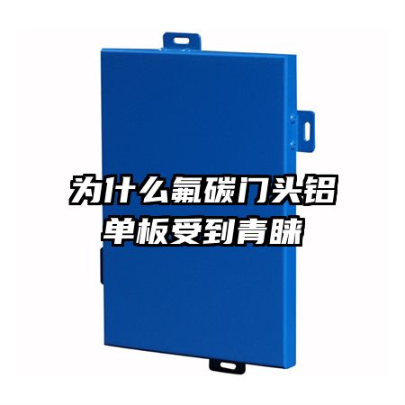 Ϊʲô��̼��ͷ�������ܵ�����