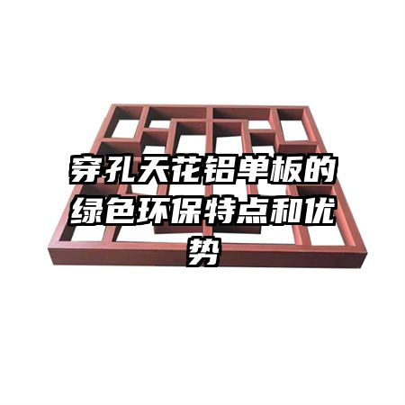 �����컨���������ɫ�����ص������