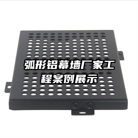 ������Ļǽ���ҹ��̰���չʾ