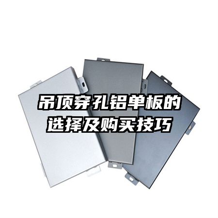 ���������������ѡ�񼰹�����