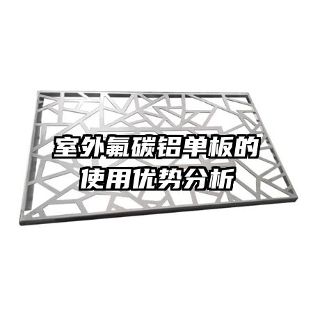 �����̼�������ʹ�����Ʒ���