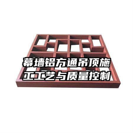 Ļǽ����ͨ����ʩ����������������