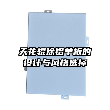 �컨��Ϳ��������������ѡ��