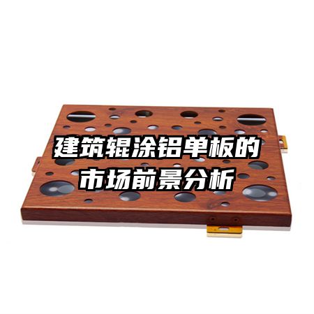 ������Ϳ��������г�ǰ������