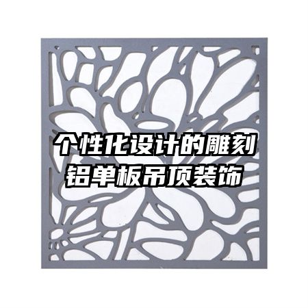 ���Ի���Ƶĵ�����������װ��