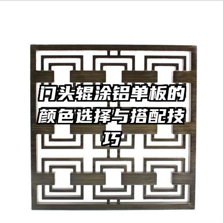 ��ͷ��Ϳ���������ɫѡ������似��