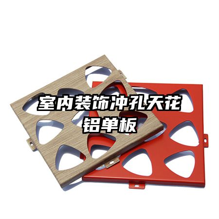 ����װ�γ���컨������