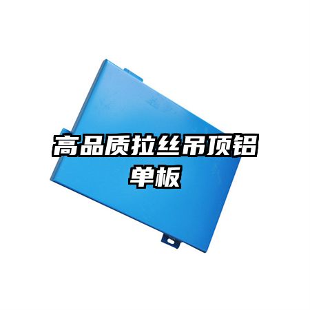 ��Ʒ����˿����������