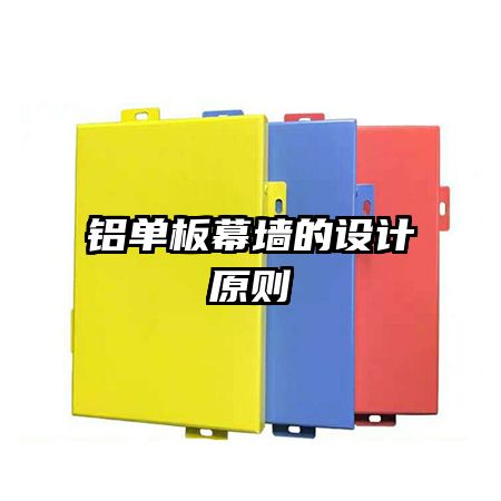 ������Ļǽ�����ԭ��