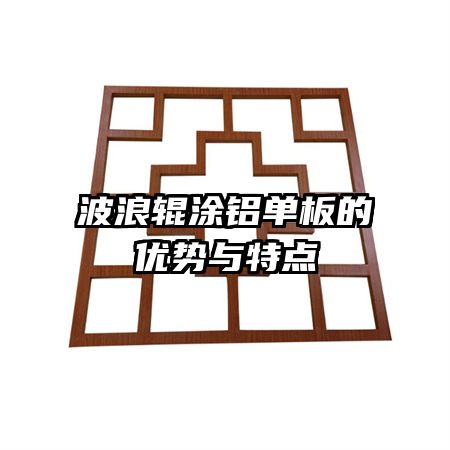 ���˹�Ϳ��������������ص�