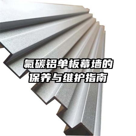 ��̼������Ļǽ�ı�����ά��ָ��