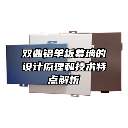 ˫��������Ļǽ�����ԭ���ͼ����ص����