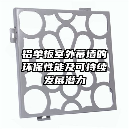 ����������Ļǽ�Ļ������ܼ��ɳ�����չǱ��