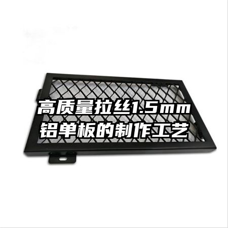 ��������˿1.5mm���������������