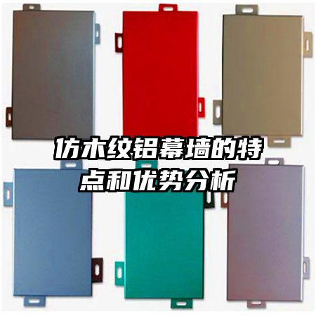 ��ľ����Ļǽ���ص�����Ʒ���