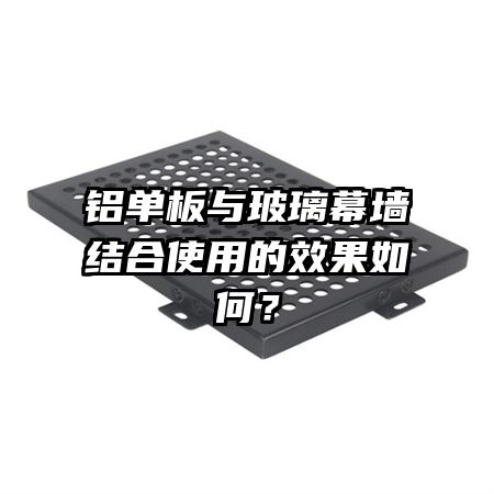 �������벣��Ļǽ���ʹ�õ�Ч����Σ�