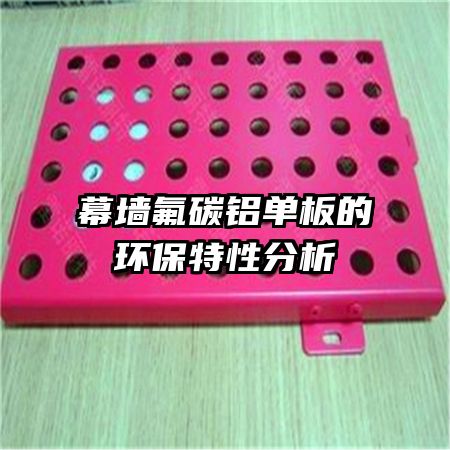 Ļǽ��̼������Ļ������Է���