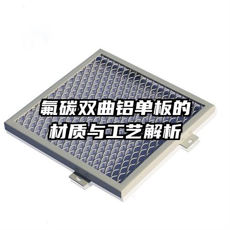 ��̼˫��������Ĳ����빤�ս���