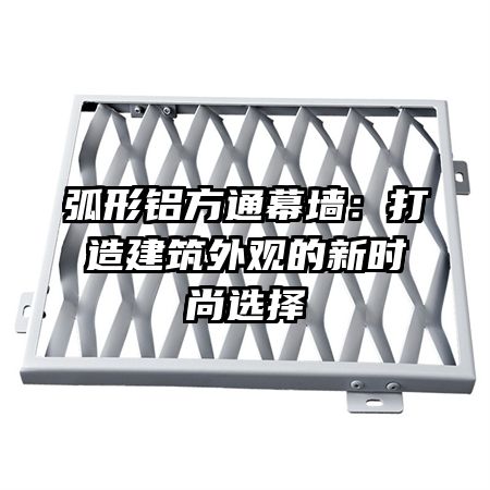 ��������ͨĻǽ�����콨����۵���ʱ��ѡ��