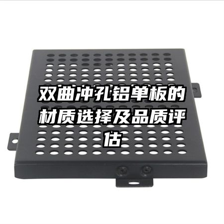 ˫�����������Ĳ���ѡ��Ʒ������