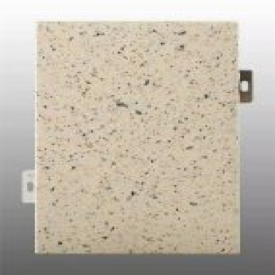 ʯ��������Ļǽ