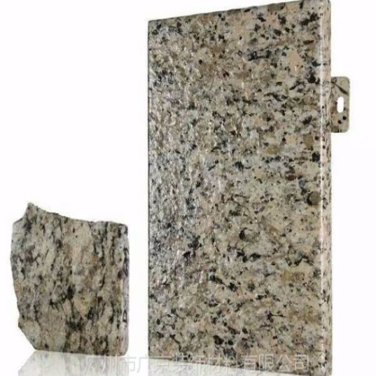 ʯ��2.0mm������